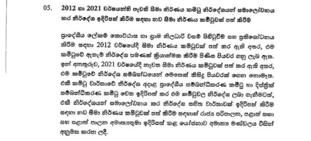 news images