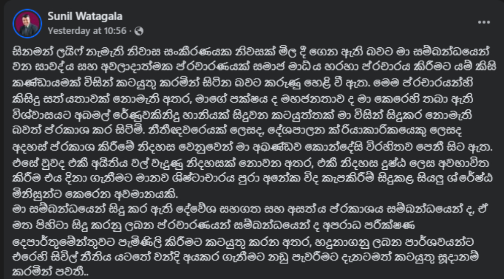 news images