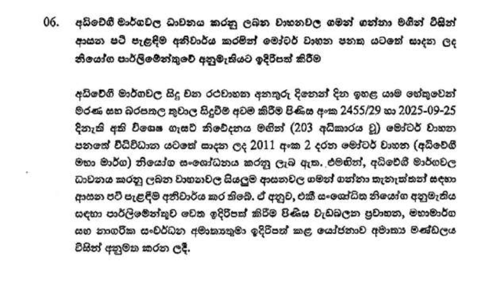 news images