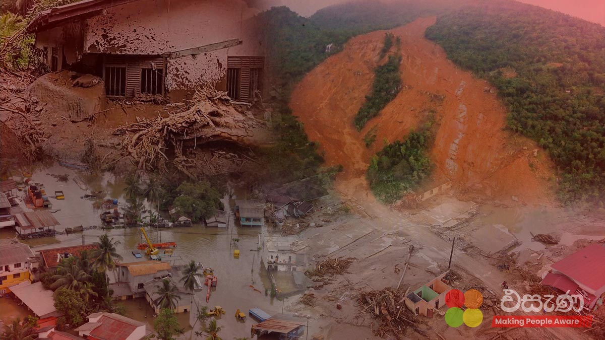 ආපදා මරණ සංඛ්‍යාව 607 ක් දක්වා ඉහළට