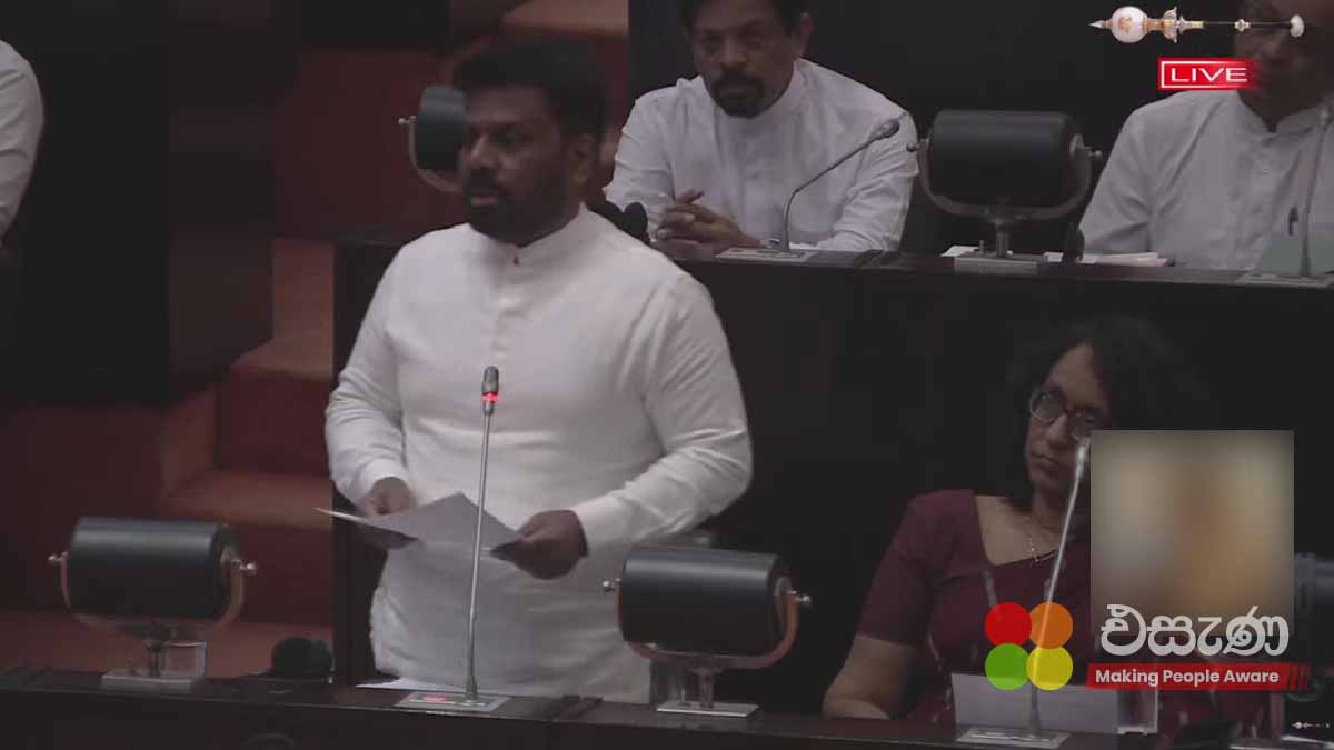 හානියට පත් නිවසක් සඳහා ලක්ෂ 50 ක්