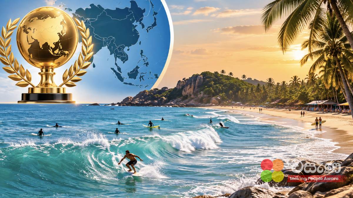 ආරුගම්බේ වෙරළ තීරය ආසියාවේ වඩාත් ආකර්ෂණීය සහ හොඳම වෙරළ තීරය ලෙස නම් කරයි