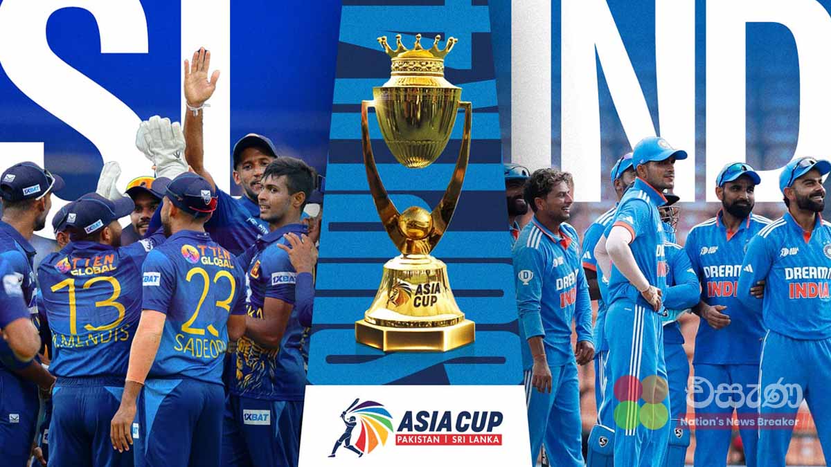 asiacupindiavssrilanka.jpg