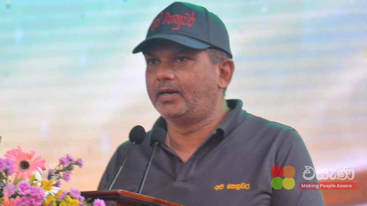 ජනතා විමුක්ති පෙරමුණට සහාය දෙන තරුණ ළමයින්ට මම කියනවා, නොමඟ යන්න එපා ...