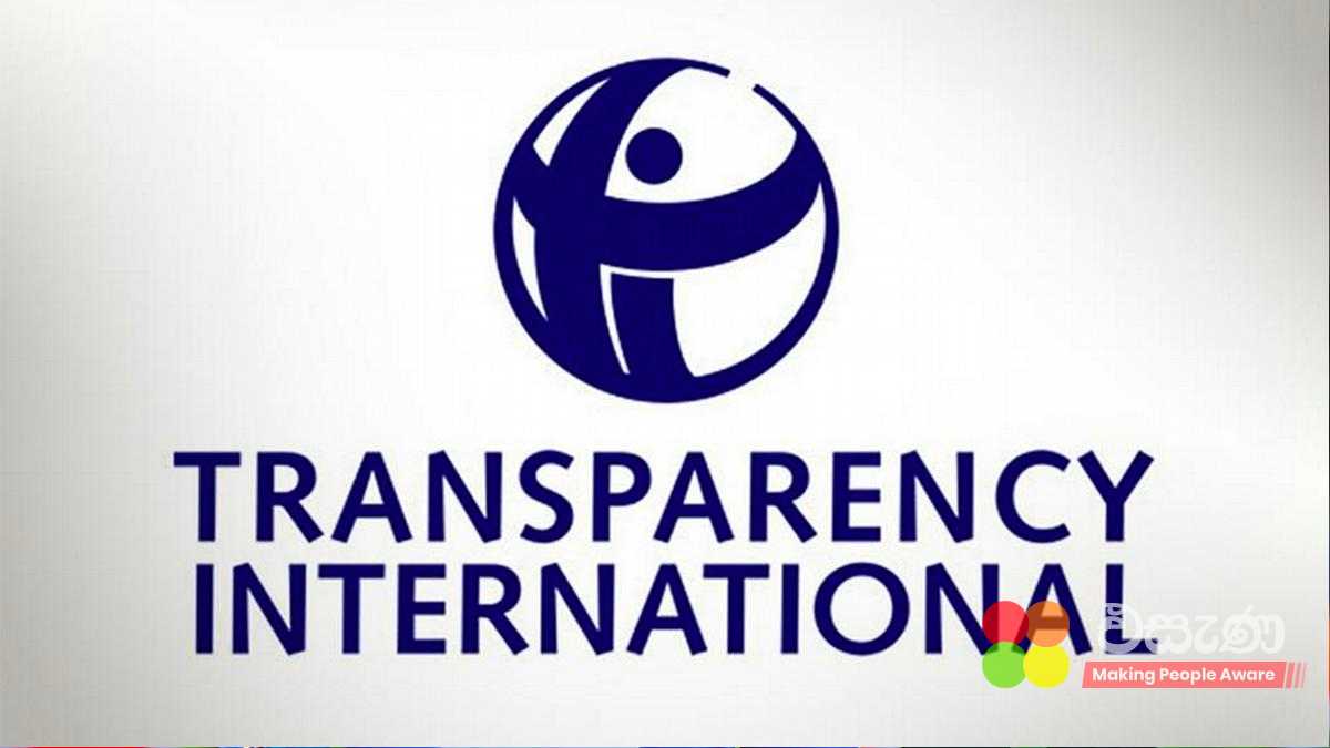ත්‍රස්තවාදයෙන් රාජ්‍යය ආරක්ෂා කිරීමේ යෝජිත පනත් කෙටුම්පත ගැන ට්‍රාන්ස්පේරන්සි ඉන්ටර්නැෂනල් හි කනස්සල්ල