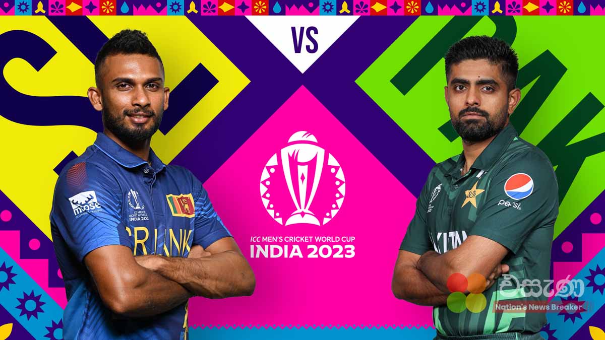 worldcupsrilankavsparkistan.jpg